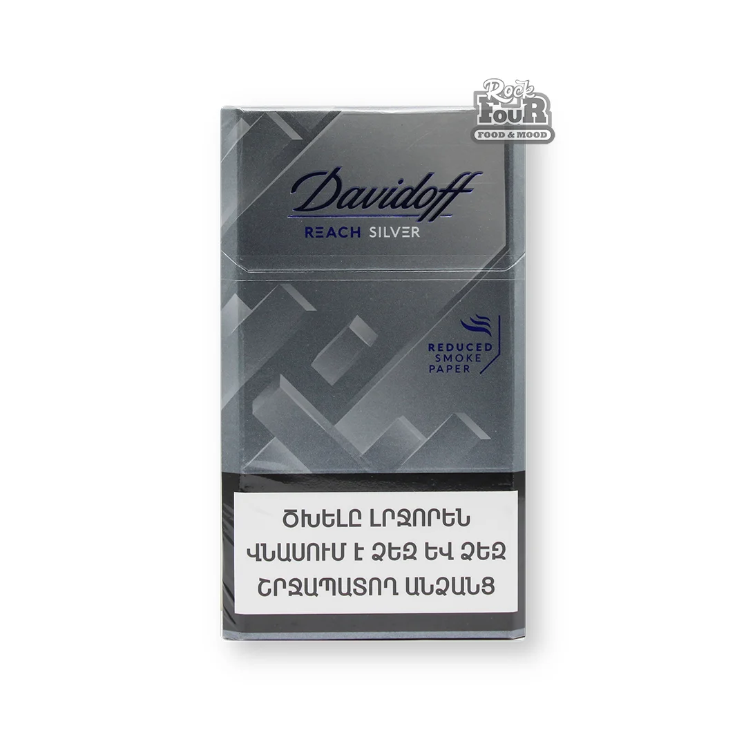 Cigarettes "Davidoff Reach Silver»